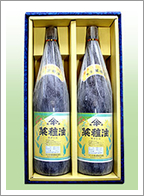 国産菜種油1650g・2本セット化粧箱入り